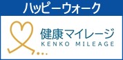 豊田自動織機健康保険組合 豊田自動織機健康保険組合